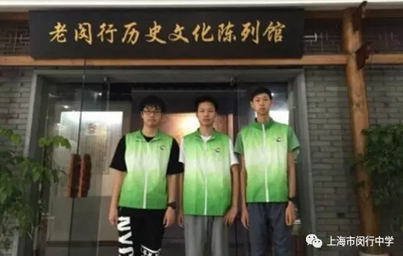 闵行中学: 青春正能量 就在你身边-教育频道-东