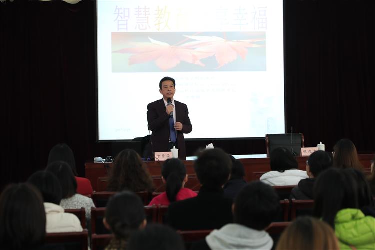 WDCM上传图片 WDCM上传图片