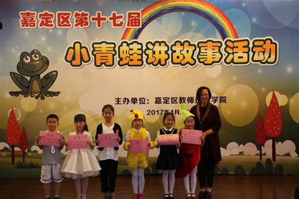 WDCM上传图片 WDCM上传图片