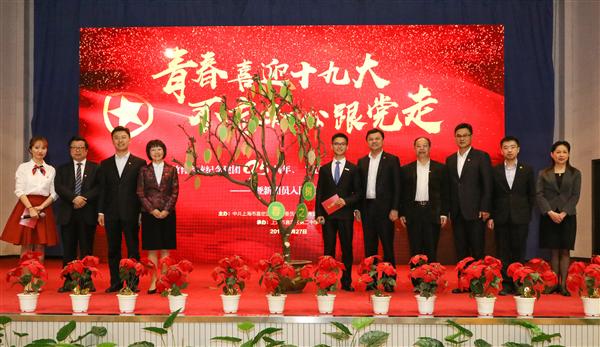 WDCM上传图片 WDCM上传图片