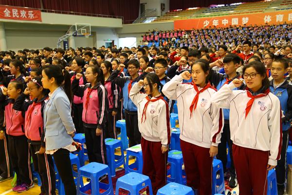 WDCM上传图片 WDCM上传图片