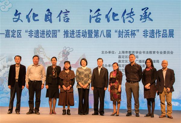 WDCM上传图片 WDCM上传图片