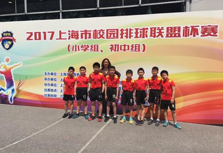 古北路小学:学小学女排为古北争光上海精神浦江图片
