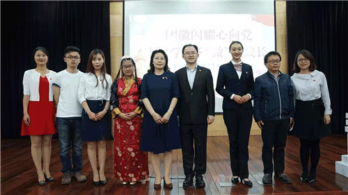 团徽闪耀心向党 同"学"齐"做"共成长!:普陀区教育系统举行青年成长发展主题论坛-教育频道-东方网