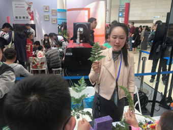 上海市城市建设工程学校:学生职业体验日科技