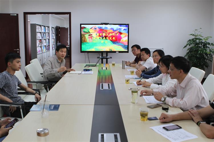 黄浦区第十一届校园影视评比及校园影视工作研