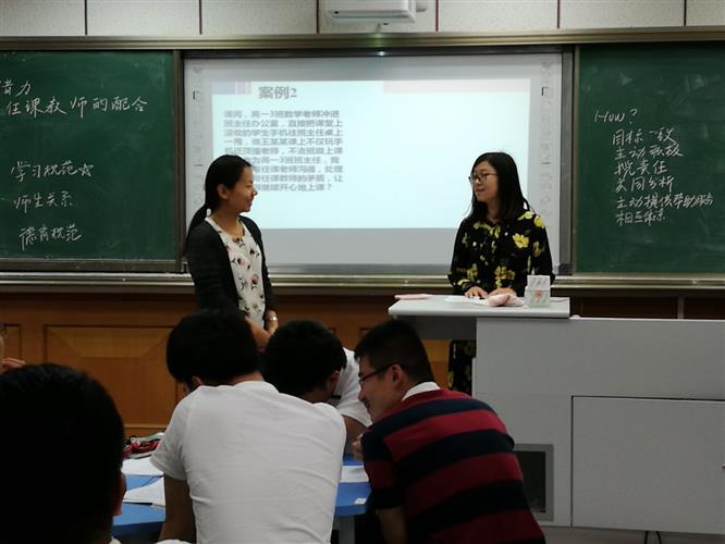 [浦东]北蔡高级中学:善用合力与借力,青年教师德