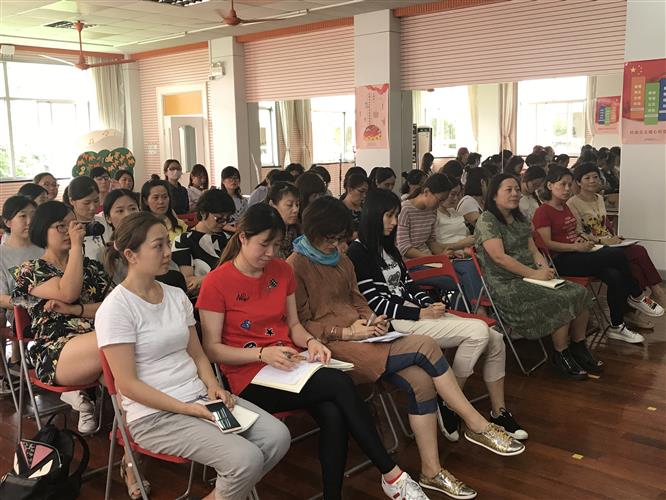 WDCM上传图片 WDCM上传图片