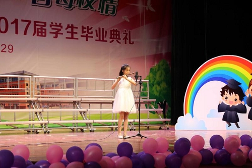 [浦东] 园西小学毕业典礼: 逐梦少年心 难舍母校