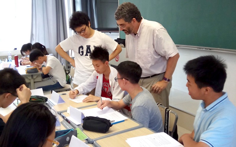 [浦东] 华师大二附中: 数学嘉年华在卓越学院掀