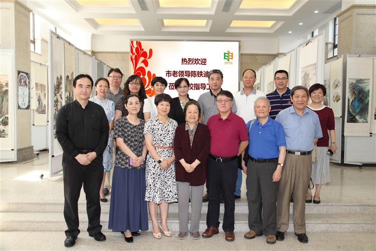 WDCM上传图片 WDCM上传图片