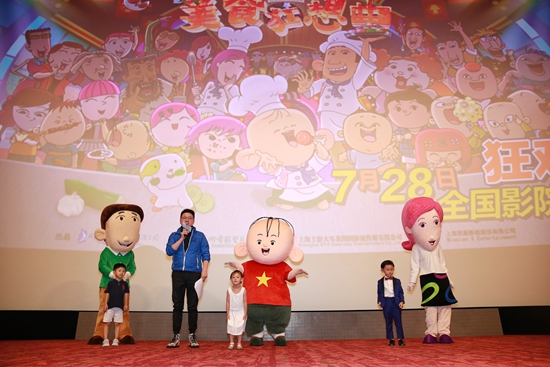 WDCM上传图片 WDCM上传图片