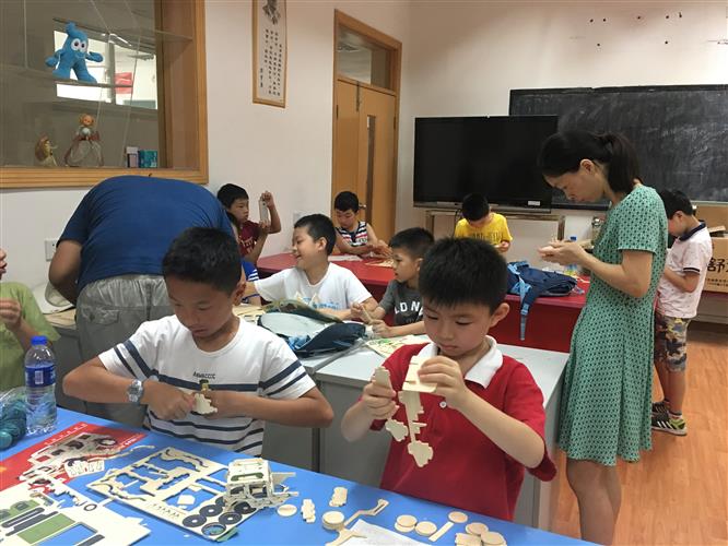 WDCM上传图片 WDCM上传图片