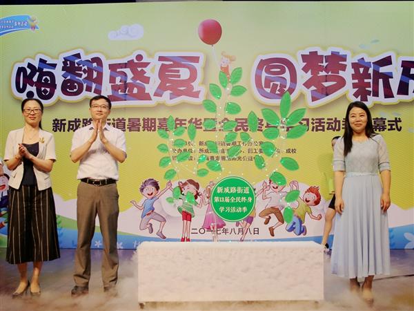 WDCM上传图片 WDCM上传图片