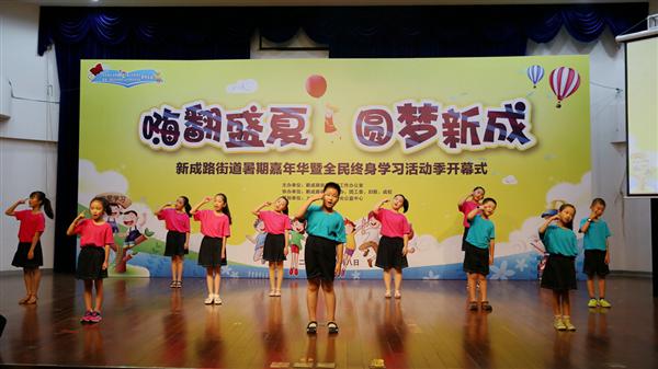 WDCM上传图片 WDCM上传图片