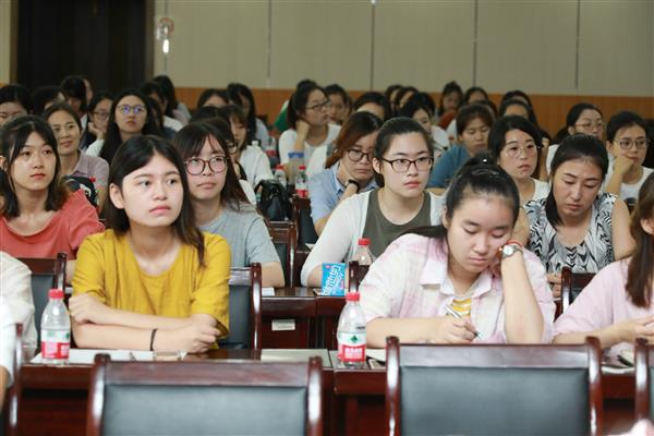 WDCM上传图片 WDCM上传图片