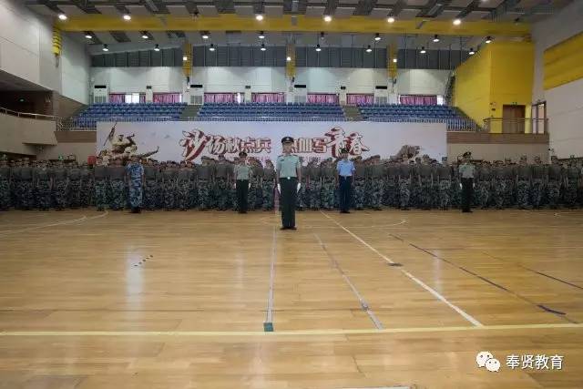 2017学年奉贤区高一年级学生军训工作结束:沙