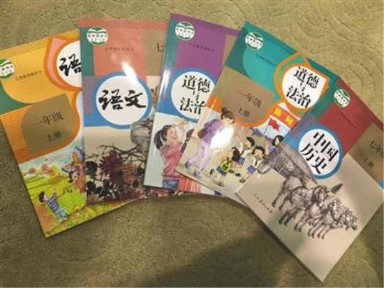 教育部统编教材启用 申城开学第一课着力打好