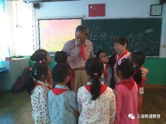 我是中国人 共绘中国梦:杨浦区中小学广泛开展
