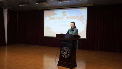 延安实验中学:和谐校园,你我共创