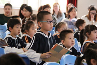 徐汇区举行一年级统编教材汉语拼音教学展示活