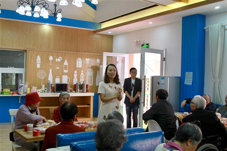 [浦东]上南实验小学:重阳敬老 退休教师茶话会