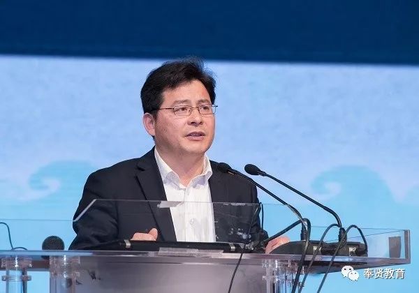 上海市学生生涯辅导展示与学术交流活动在奉贤