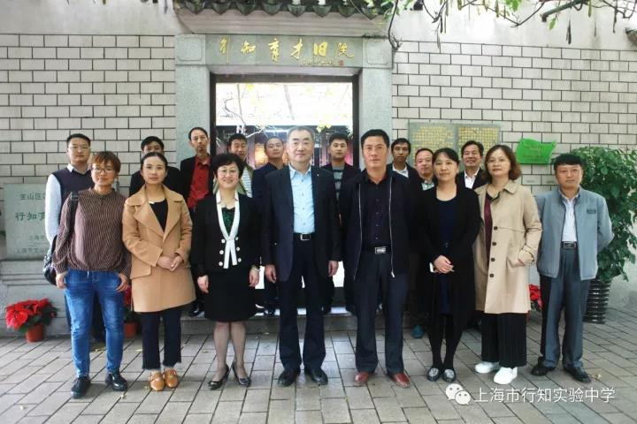 WDCM上传图片 WDCM上传图片