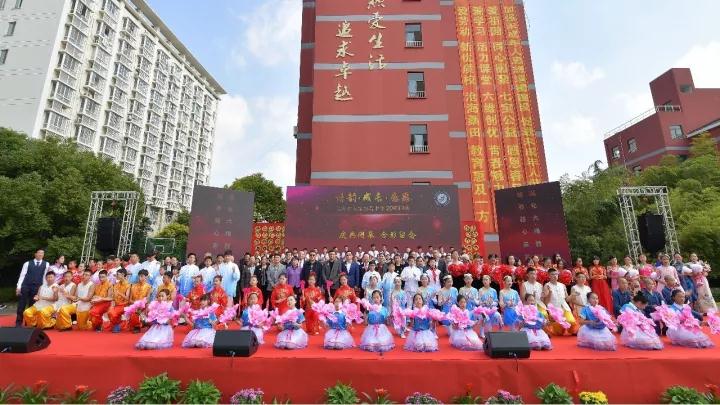 七宝实验中学:喜迎建校20周年庆典