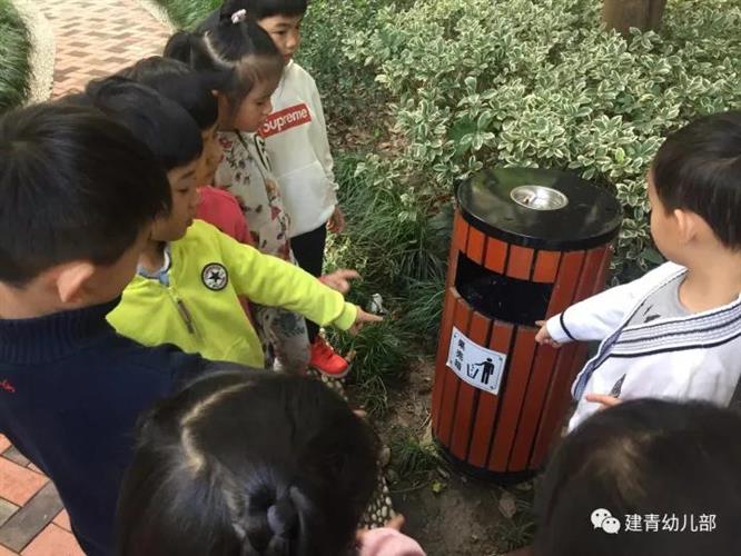 [长宁]建青实验学校:建青幼儿园垃圾分类主题