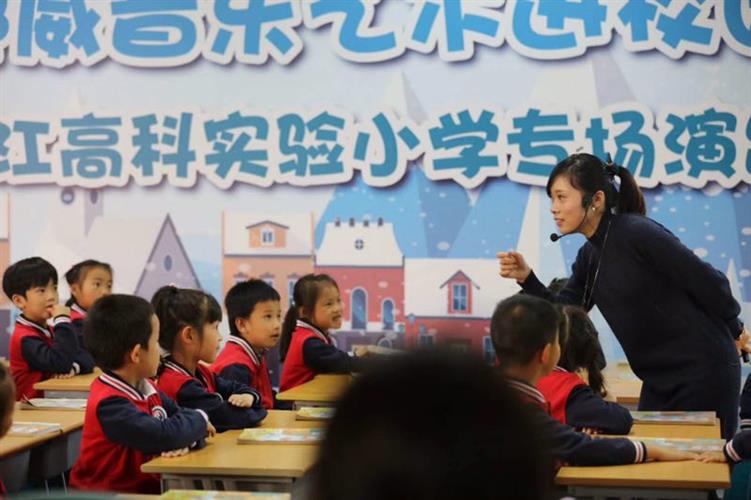 小学:基于标准 传承经验 落实要求 --记一年级语