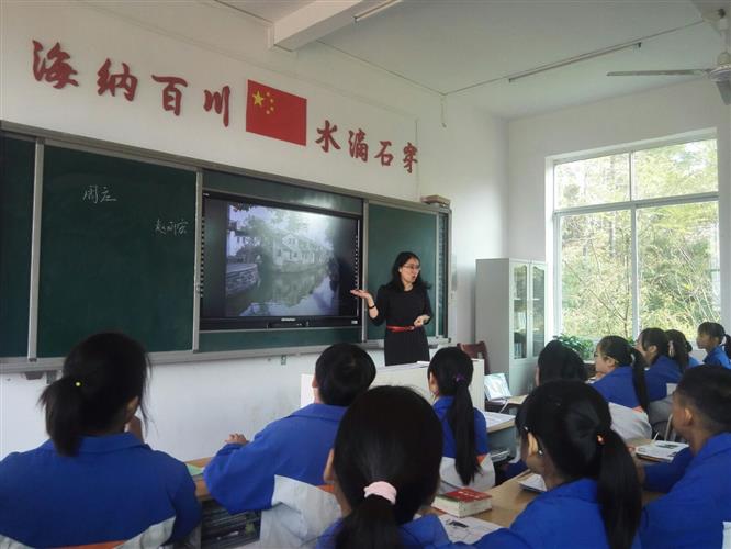 教育扶贫购买中学上海市南汇第四老区与于都自怎么情趣用品售心系图片