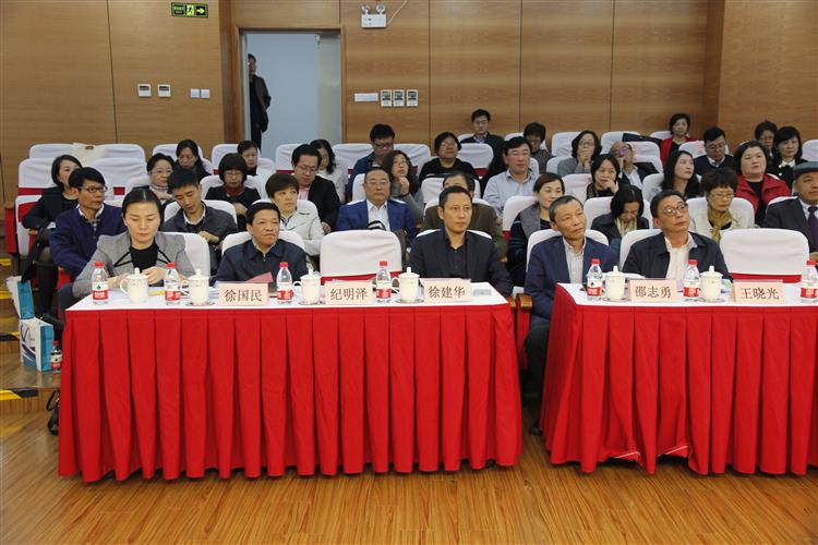 2017年高中课程与教学工作会议在杨浦区教师