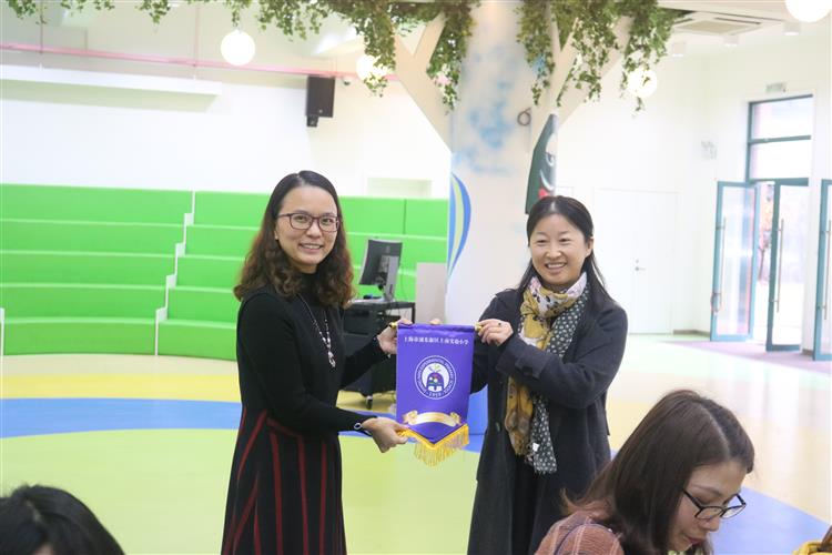 [浦东]上南实验小学:共撑友谊船,同扬教育帆--记