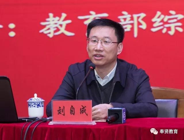 WDCM上传图片 WDCM上传图片