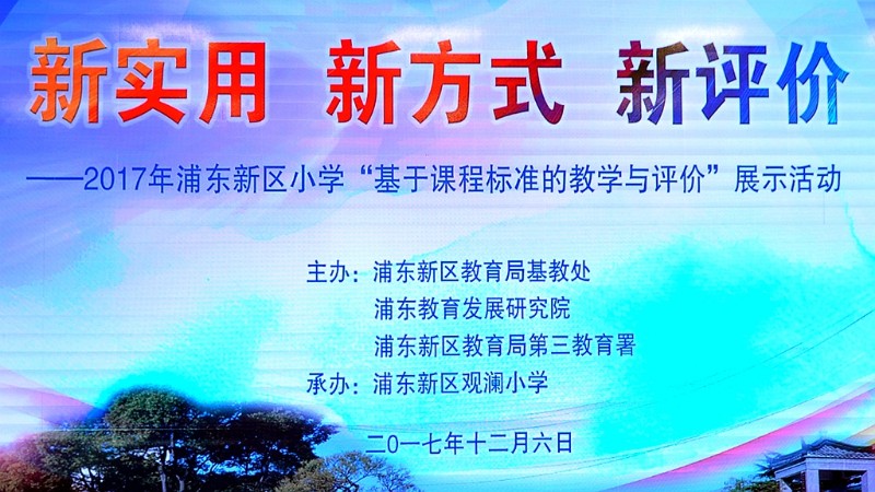 WDCM上传图片 WDCM上传图片