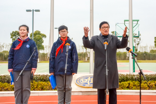 复旦五浦汇黄玉峰校长对孩子们的新年寄语