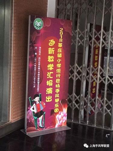 WDCM上传图片 WDCM上传图片