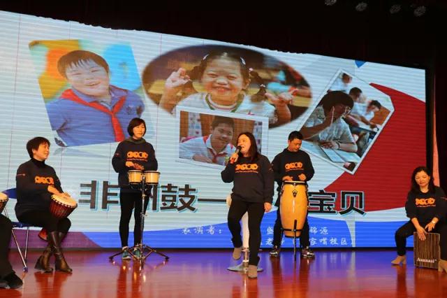 [浦东]辅读学校:初心永熙 一路芳华--浦东新区辅