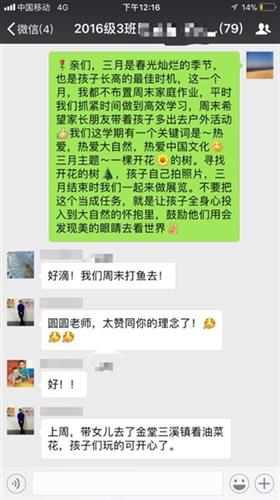 端午假期长沙近郊游这些周边露营地可遛娃、溯溪华体会- 华体会体育官方网站- 华体会体育APP下载- 世界杯指定平台丨潮玩端午