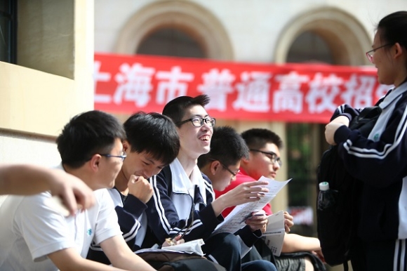WDCM上传图片 WDCM上传图片