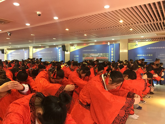 WDCM上传图片