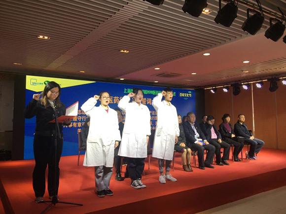 WDCM上传图片