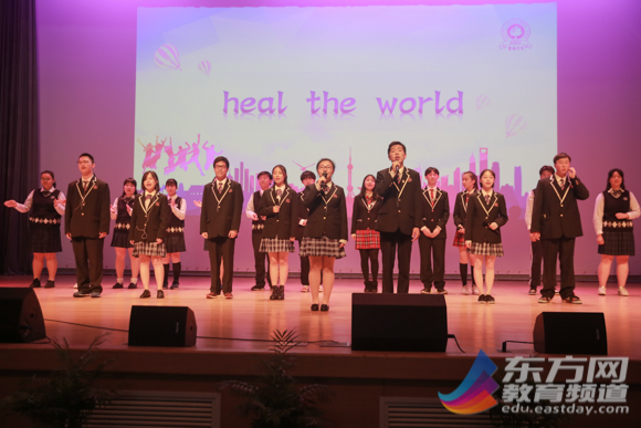 美丽城市·青春·我--首届上海高中学生环境素