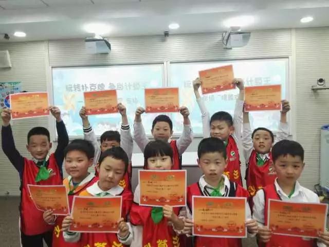 [浦东]观澜小学:数学游戏乐趣多 我是观澜智多