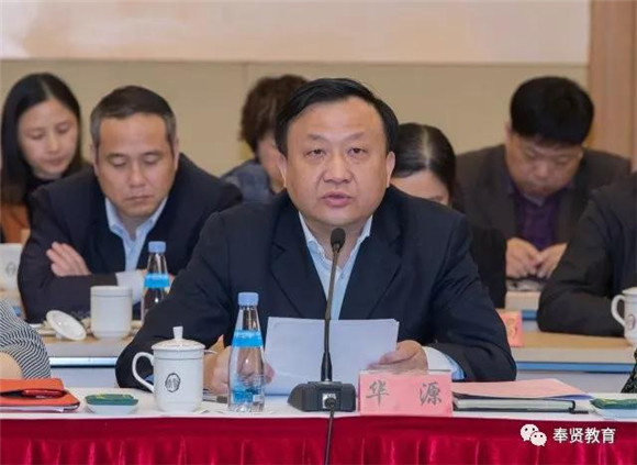 WDCM上传图片