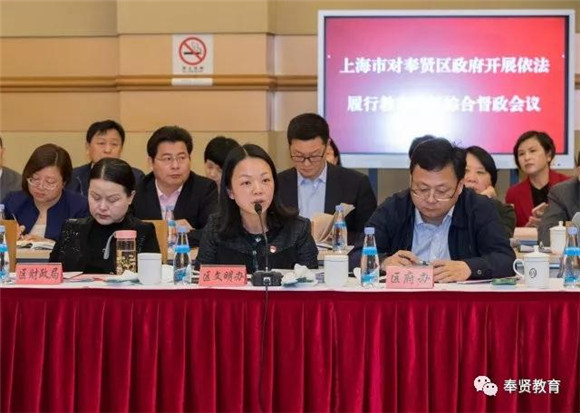 WDCM上传图片