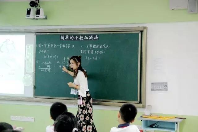 由安徽芜湖师范小学包倩茹老师执教的《数学广角—搭配》,很好地