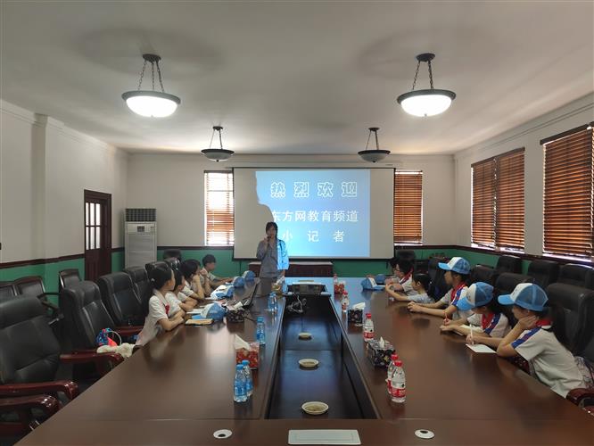 东方网教育频道小记者走进水厂,开启关于水的