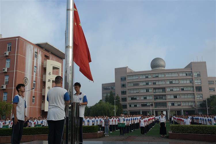 [浦东]南汇中学:为青春增添奋斗底色-上海南汇